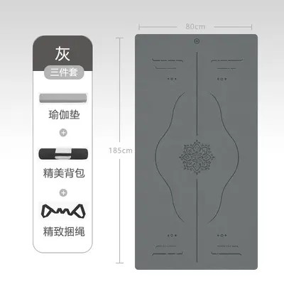 Non-Slip Thick Yoga Mat with Alignment Lines, Odorless - 8