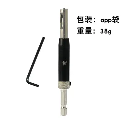 Woodworking Hinge Hole Drill Bit with Hexagonal Positioning - 13