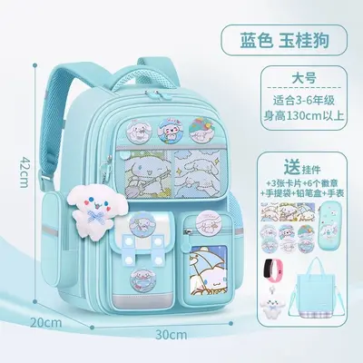 Kapibala school bag, children, spine-protective - 12