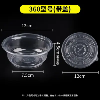 Einweg-Kunststoffschüssel transparent mit Deckel, Lunchbox - 10