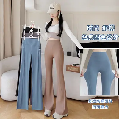 High-Stretch Yoga Pants with Double Pockets and Micro Flare, Plus Size - 3