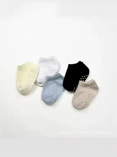 Toddler Short Socks, Solid Color, Cartoon Smiley Face, Anti-Slip Sole