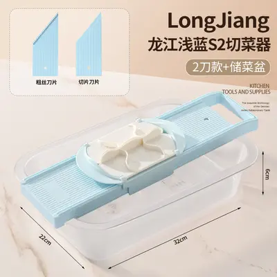 Clong Jiang Household Grater Vegetable Slicer Potato Shredder Specialized Canteen Grater Board Radish Shredder - 7