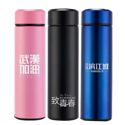 Smart Temperature Display Thermos Cup Portable Water Bottle Large Capacity - 5