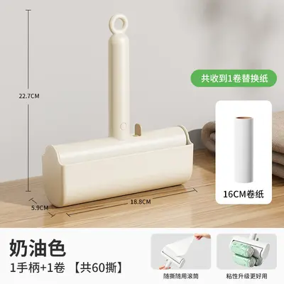 26 Models Summer Original New Products One-Click Disassembly Lint Roller Portable Clothing Pet Hair Remover Dust Cleaner - 12