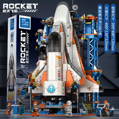 Aircraft and Rocket Model Building Block Set, Military Theme - 3