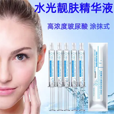 10 ml Hyaluronik Asit Serum, Derin Nemlendirici, İnce Çizgi Azaltıcı