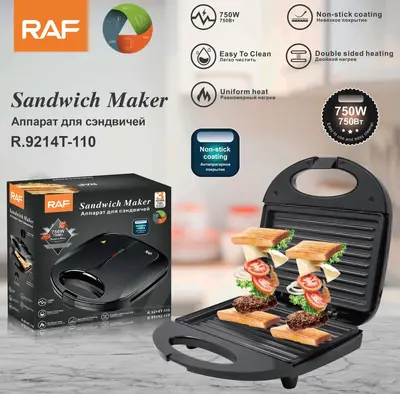 ABD standardı 110 V Avrupa standardı sandviç makinesi waffle ev hafif kahvaltı elektromekanik fırın tepsisi tost ekmek pişirme makinesi - 7