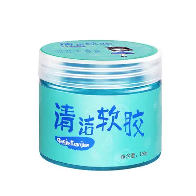 车载清洁软胶多功能家用窗户缝隙粘灰神器汽车内饰出风口清洁胶泥