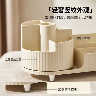 跨境热销化妆品收纳盒高级感桌面大号旋转笔筒化妆刷口红粉扑置物