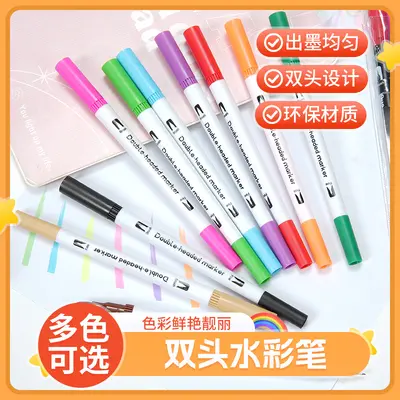 120-Color Double-Ended Watercolor Brush Pen Set, Water-Based Markers
