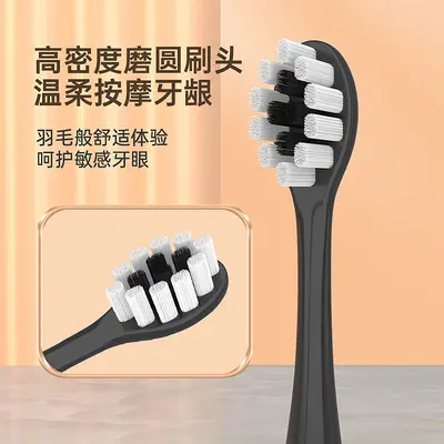 简约手持自动声波震动电动牙刷简约时尚柔软圆头刷毛情侣电动牙刷 - 2