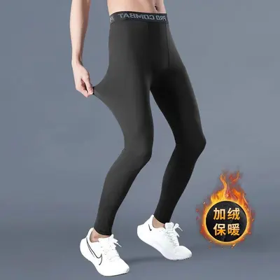 Men's High-Stretch Compression Leggings, Thin Style - 10