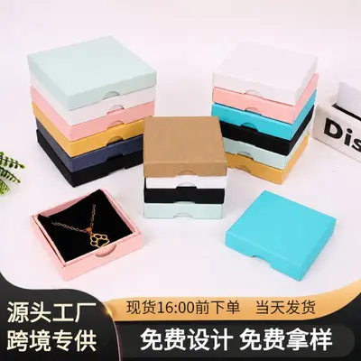 Cross-Border Exclusive Telescope Jewelry Box Custom Necklace Earring Ring Box Stock Luxury Jewelry Packaging Box Wholesale