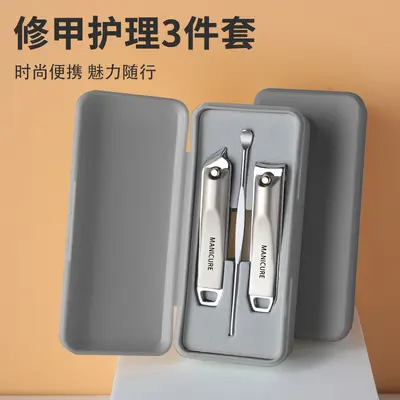 指甲刀套装定制logo指甲剪指甲钳斜口平口家用磨甲耳挖小工具工厂 - 9