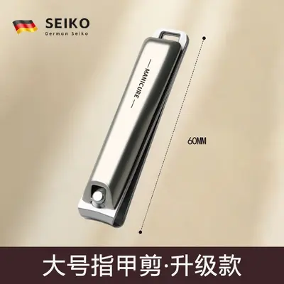 德国指甲刀套装2026新款指甲剪指甲钳家用修脚工具挖耳勺剪指甲刀 - 11