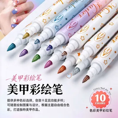 Wholesale Dual-tip Metal Marker Set Acrylic Paint Markers Professional Nail Art Drawing Pens