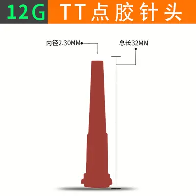 TT Angled Dispensing Needle, Fully Plastic, Industrial Glue - 9