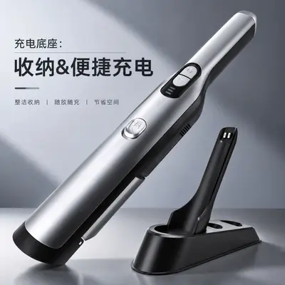Cordless Handheld Vacuum Cleaner, Powerful Portable Home Dust Collector - 2