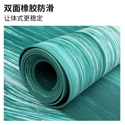1.5mm Pure Rubber Yoga Mat, Non-Slip, Foldable, Portable - 3