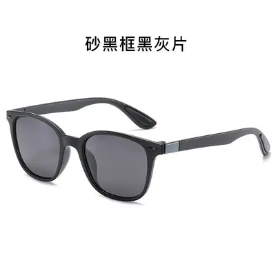 Herren-Klassische Sportsonnenbrille, Nieten-Design, zum Angeln und Outdoor - 7