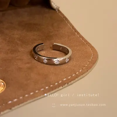 Open Ring for Women, Sparkling Rhinestone, Delicate Design - 10