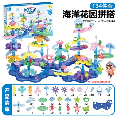Garden Theme DIY Building Block Set, Creative Play House for Kids - 11