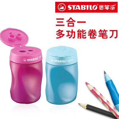 STABILO 4502 Professioneller Dreilochspitzer für Kohlestifte und dicke Stifte
