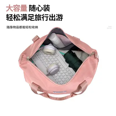 Travel bag, large capacity, three-layer expandable