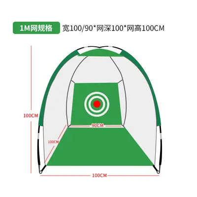 Portable Detachable Golf Practice Net for Indoor and Outdoor Use - 8