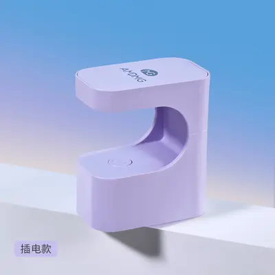 AMDMG奶酪方糖小型迷你光疗机做指甲油胶照灯烤干美甲店专用工具 - 11
