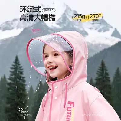 Children's raincoat, ages 6-12, backpack compartment