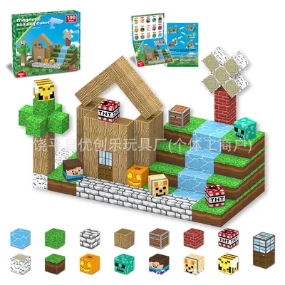 MC Magnetic Building Blocks Set, My World, DIY Assembly for Children - 8