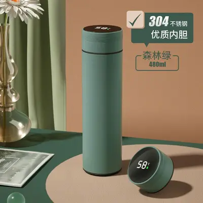 莫兰迪商务直杯不锈钢智能显温保温杯印字泡茶水杯子礼品制定logo - 7