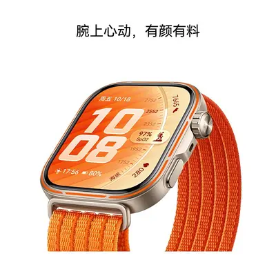 Woven Nylon Strap for Huawei Fit5 Pro, Five-Ring, Breathable