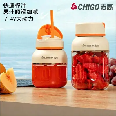Chigo Portable Electric Juicer Cup, Mini, Cordless