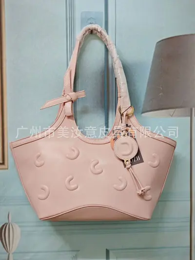 Modische Damen-Tote-Bag im Eimerdesign, als Schulter- oder Handtasche - 7