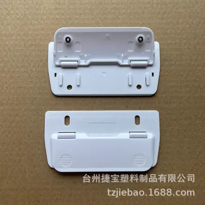 Office 2-Hole Plastic Folder Punch - 8