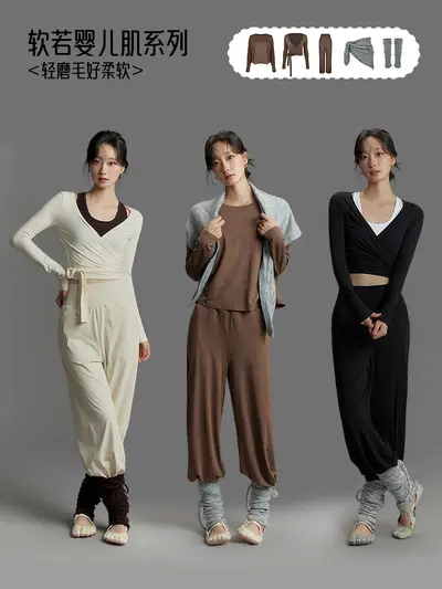 Women's Yoga Set, Soft Breathable Loose-Fit Long-Sleeve Round-Neck Top