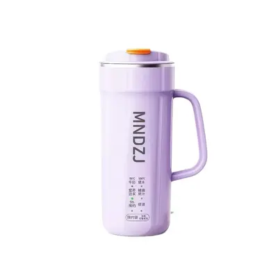 Portable Fully Automatic Soymilk Maker for Hot Milk and Juice, Mini Blender - 8