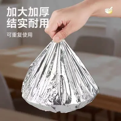 铝箔保鲜膜套家用加厚保温罩食品级饭菜防尘罩厨房锡纸铝箔保鲜套 - 5
