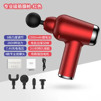 跨境筋膜枪按摩器专业按摩仪肌肉放松冲击筋膜枪厂家直销批发 - 13