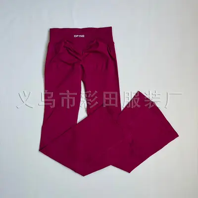 DFYNE原标无缝瑜伽微喇裤女高腰提臀紧身阔腿裤跑步健身瑜伽长裤 - 9