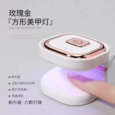 Mini UV-LED manikür lambası, hızlı kurutma - 2
