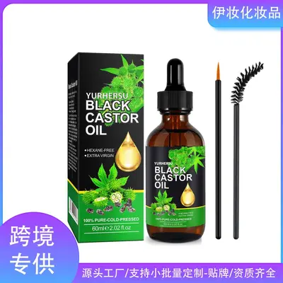 YURHERSU Castor Oil Hair Care Essential Oil nourishes hair, improves rough and frizzy hair texture, hair care in stock