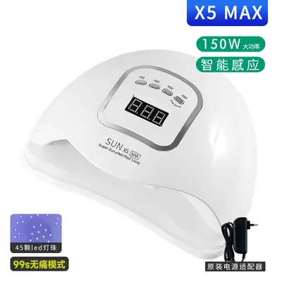 150W Sun X5 Max Nagel-Phototherapie-Lampe Trockner - 8