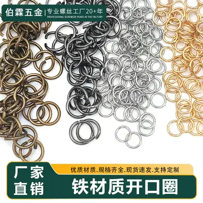 Iron 6-22mm Open Jump Rings and Clasps for Bracelets and Necklaces