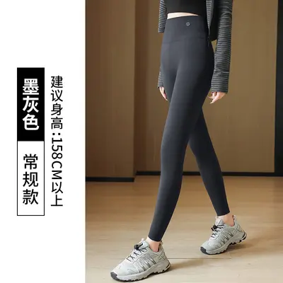 鲨鱼裤女秋冬季外穿2025新款高腰弹力紧身瑜伽裤小个子塑形打底裤 - 12