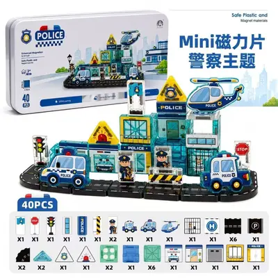 Mini Magnetic Tiles Engineering Vehicle Building Set for Kids - 9