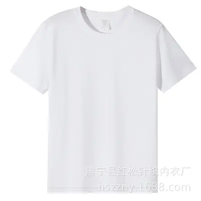 Bestandsstoffe Baumwolle 180g reine Baumwoll-Herren-T-Shirt Rundhals Kurzarm einfarbig doppelt halbarm Basic T-Shirt grenzüberschreitende Modemarke - 7